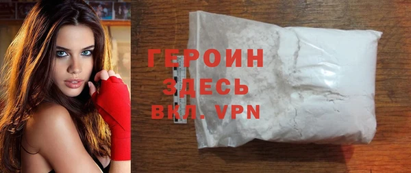 мдпв Липки