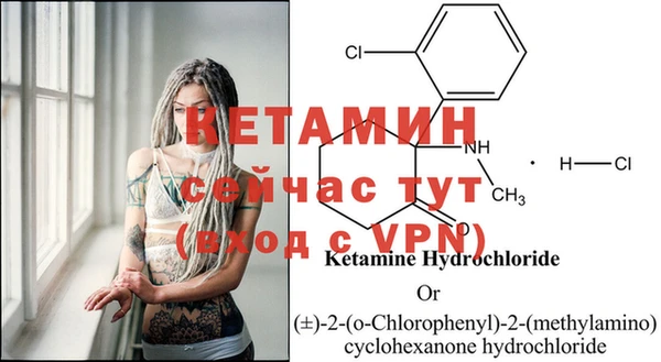 мдпв Липки