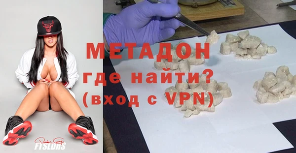 меф Ладушкин