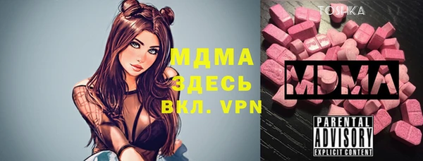мдпв Липки