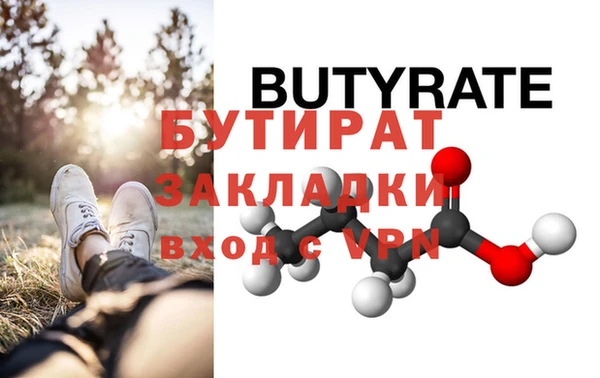 мдпв Липки