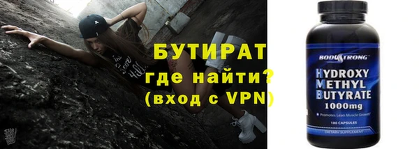мдпв Липки