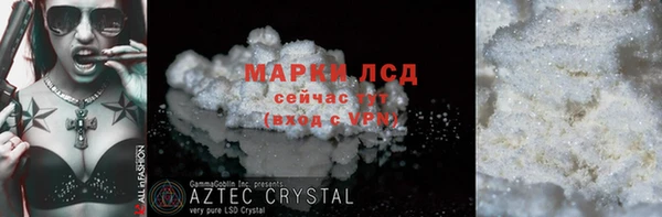 меф Ладушкин