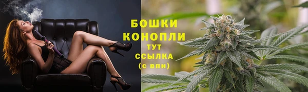 синтетический гашиш Лиски