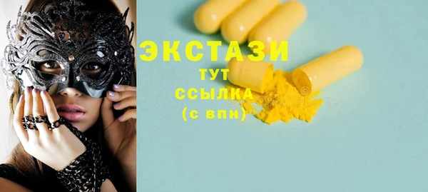 а пвп мука Сосновка