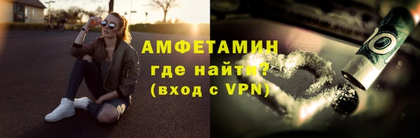 MESCALINE Лихославль