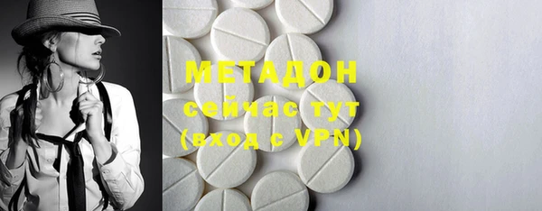 мдпв Липки