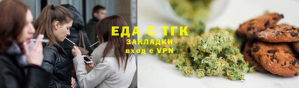 героин Лагань