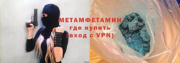 MESCALINE Лихославль