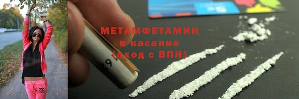 мдпв Липки