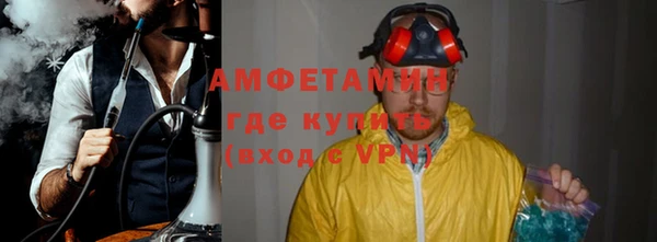героин Лагань