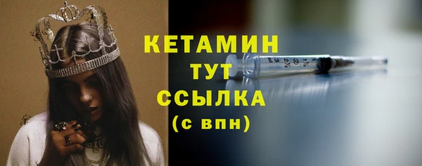 мдпв Липки