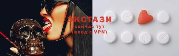 мдпв Липки