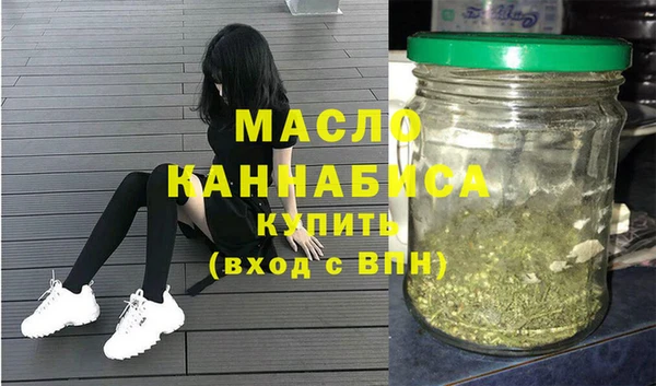 синтетический гашиш Лиски