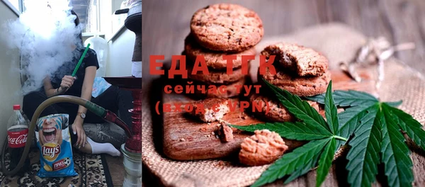 синтетический гашиш Лиски