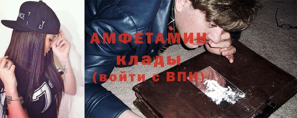 MESCALINE Лихославль