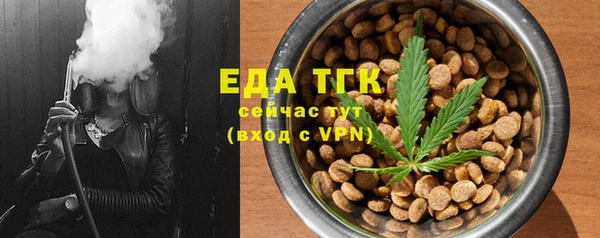 MESCALINE Лихославль
