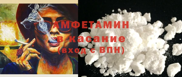 мдпв Липки