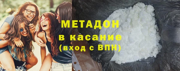 синтетический гашиш Лиски