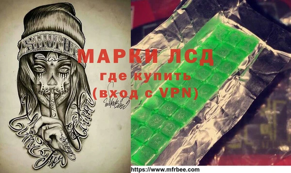 не бодяженный Снежинск