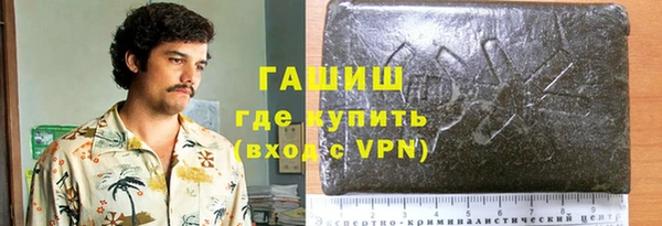 MESCALINE Лихославль
