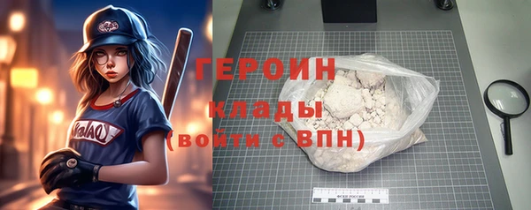 MESCALINE Лихославль