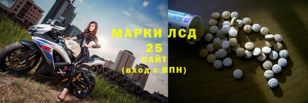 мдпв Липки